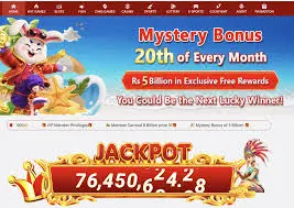 5555Pak Game Download