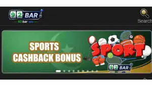 92Bar Game Download