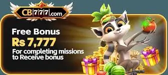 CB777 Game Download