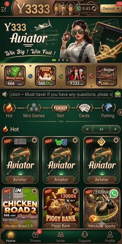 Y333 Game Download